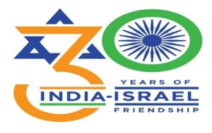 India, Israel launch commemorative logo to mark 30th anniversary of establishment of diplomatic ties