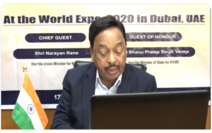 Inauguration of MSME Gallery at World Exhibition in Dubai by Narayan Rane.