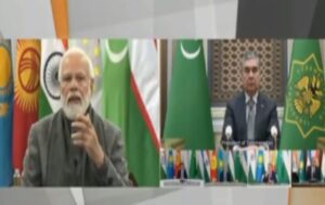 Summit of India and Central Asian countries held in the presence of Prime Minister Narendra Modi.