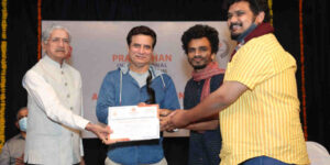 The first 'Prabodhan International Short Film Festival' was held in the presence of Industry Minister Subhash Desai.