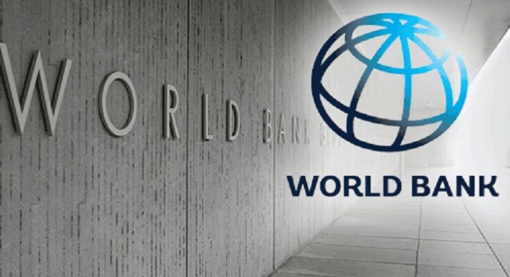 World Bank हडपसर मराठी बातम्या Hadapsar Latest News Hadapsar News