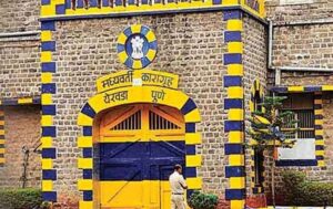 Increase in the number of coronated inmates at Yerawada Central Jail in Pune.