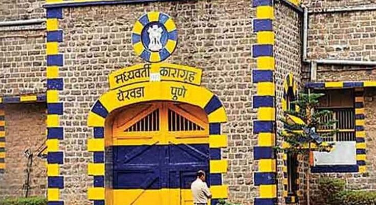 Increase in the number of coronated inmates at Yerawada Central Jail in Pune.