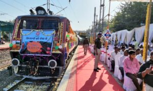 1000th Kisan Railway carries bananas from Jalgaon district to Delhi.