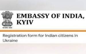 Embassy of India KYIV