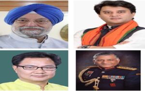 Four Cabinet Ministers