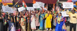 agitation on behalf of Pune City Women's Congress against Assam Chief Minister Hemant Biswa