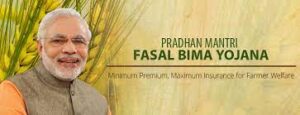 Pradhan Mantri Fasal Bima Yojana PMFBY Insurance