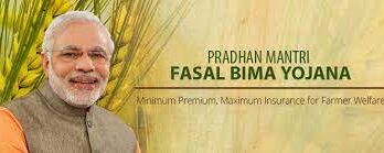 Pradhan Mantri Fasal Bima Yojana PMFBY Insurance