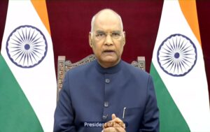 President Ramnath Kovind. हडपसर मराठी बातम्या Hadapsar Latest News. Hadapsar News.