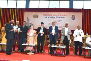 Anniversary of Savitribai Phule Pune University celebrated