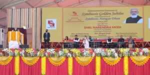 Inauguration of ‘Symbiosis’ Golden Jubilee