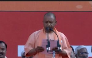 Yogi Adityanath takes oath as UP CM for second term, Hadapsar Latest News, Hadapsar News