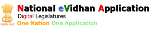 “National eVidhan Application (NeVA)”, a Mission Mode Project for Digital Legislatures