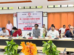 Minister of State for Railways Raosaheb Patil Danve हडपसर मराठी बातम्या  Hadapsar Latest News, Hadapsar News