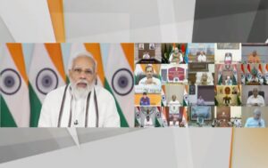 PM Narendra Modi-Meeting with CMs हडपसर मराठी बातम्या  Hadapsar Latest News. Hadapsar News