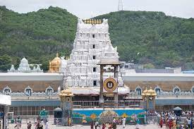 Tirumala-Devasthanam-Hadapsar Latest News Hadapsar Newsहडपसर मराठी बातम्या