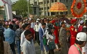 ९५ व्या अखिल भारतीय मराठी साहित्य संमेलनाला उदगीरमध्ये सुरुवात