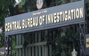 Central Bureau of Investigation CBI केंद्रीय अन्वेषण विभाग सीबीआय हडपसर मराठी बातम्या  Hadapsar News