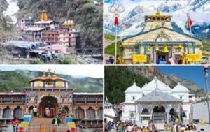 Char Dham Yatra चार धाम यात्रा हडपसर मराठी बातम्या  Hadapsar News Hadapsar Latest News.