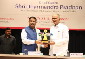 National Education Policy 2020 is a knowledge document of the 21st century - Shri Dharmendra Pradhan राष्ट्रीय शैक्षणिक धोरण 2020 हा 21 व्या शतकातील ज्ञानाचा दस्तावेज आहे - धर्मेंद्र प्रधान हडपसर मराठी बातम्या  Hadapsar News