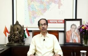 मुख्यमंत्री उद्धव ठाकरे Chief Minister Uddhav Thackeray हडपसर मराठी बातम्या  Hadapsar News Hadapsar Latest News