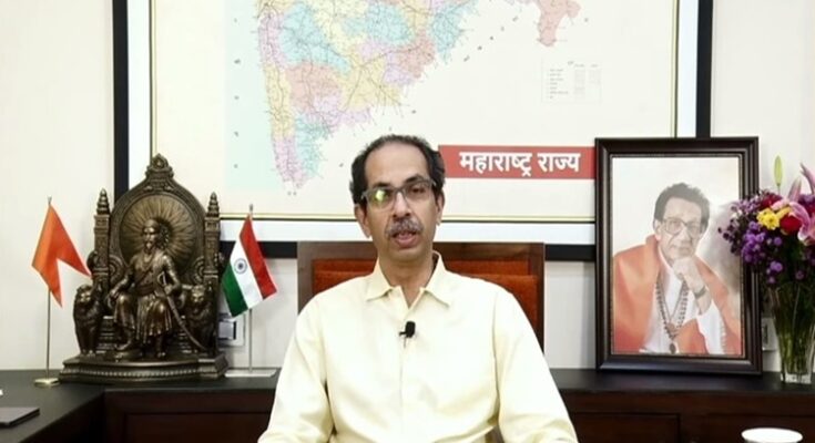 मुख्यमंत्री उद्धव ठाकरे Chief Minister Uddhav Thackeray हडपसर मराठी बातम्या Hadapsar News Hadapsar Latest News