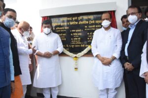 Inauguration of Indoor Hall and Synthetic Track at Savitribai Phule Pune University सावित्रीबाई फुले पुणे विद्यापीठात इनडोअर हॉल आणि सिंथेटीक ट्रॅकचे उद्घाटन हडपसर मराठी बातम्या Hadapsar News