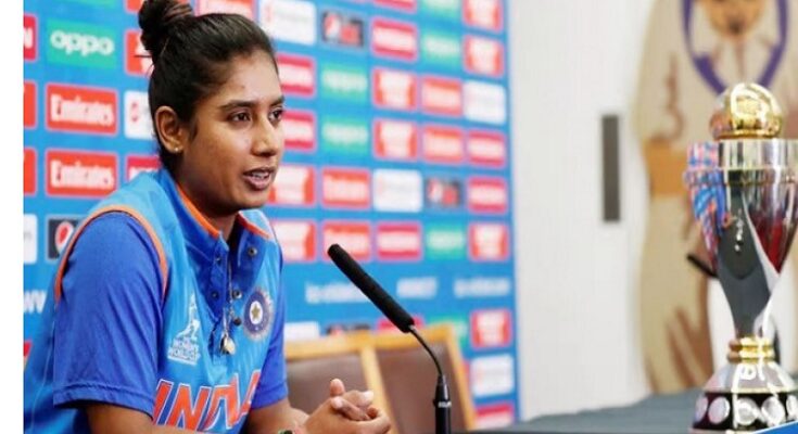 Mithali Raj announces retirement from international cricket मिताली राज हिची आंतरराष्ट्रीय क्रिकेटमधून निवृत्तीची घोषणा हडपसर मराठी बातम्या Hadapsar News