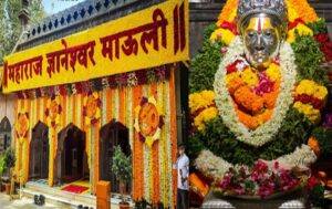 संत ज्ञानेश्वर माउलींची  पालखी  Palkhi of Saint Dnyaneshwar Mauli हडपसर मराठी बातम्या  Hadapsar Latest News Hadapsar News