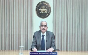 आरबीआय गव्हर्नर शक्तिकांत दास  RBI Governor Shri Shaktikanta Das हडपसर मराठी बातम्या  Hadapsar News