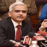 रिझर्व्ह बँकेचे गव्हर्नर शक्तिकांत दास Reserve Bank of India Governor Shaktikant Das Hadapsar News हडपसर मराठी बातम्या