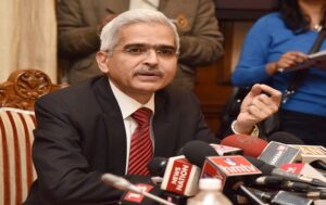 रिझर्व्ह बँकेचे गव्हर्नर शक्तिकांत दास Reserve Bank of India Governor Shaktikant Das Hadapsar News हडपसर मराठी बातम्या