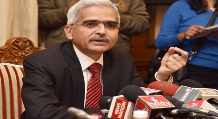 रिझर्व्ह बँकेचे गव्हर्नर शक्तिकांत दास Reserve Bank of India Governor Shaktikant Das Hadapsar News हडपसर मराठी बातम्या