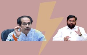 Uddhav Thackeray and Eknath Shinde उद्धव ठाकरे आणि एकनाथ शिंदे हडपसर मराठी बातम्या Hadapsar Latest News Hadapsar News