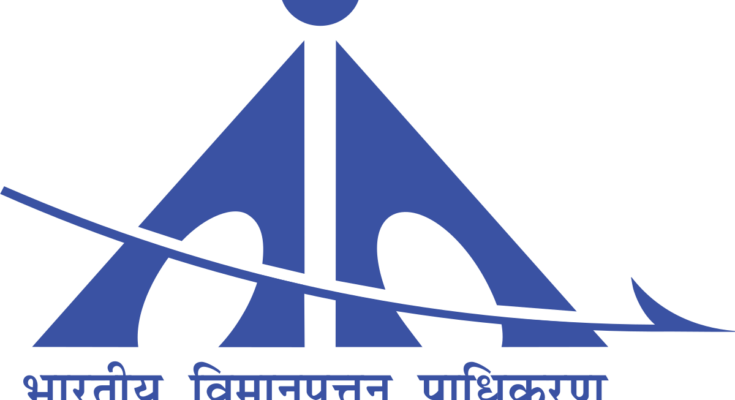 भारतीय विमानतळ प्राधिकरण Airports Authority of India (AAI) हडपसर मराठी बातम्या Hadapsar Latest News Hadapsar News