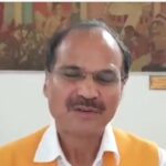 Congress leader Adhiraranjan Chaudhary काँग्रेस नेते अधिररंजन चौधरी हडपसर मराठी बातम्या  Hadapsar Latest News Hadapsar News