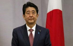 जपानचे माजी प्रधानमंत्री शिंजो आबे Former Japanese Prime Minister Shinzo Abe हडपसर मराठी बातम्या  Hadapsar Latest News Hadapsar News