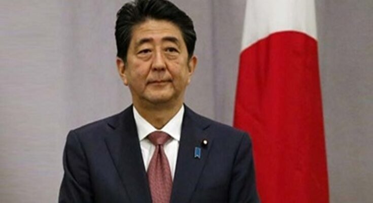 जपानचे माजी प्रधानमंत्री शिंजो आबे Former Japanese Prime Minister Shinzo Abe हडपसर मराठी बातम्या Hadapsar Latest News Hadapsar News