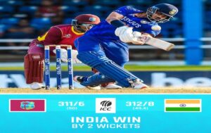 India defeated West Indies by 2 wickets in the second ODI भारताने दुसऱ्या एकदिवसीय सामन्यात वेस्ट इंडिजचा २ गडी राखून पराभव हडपसर मराठी बातम्या Hadapsar Latest News Hadapsar News