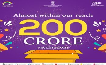 भारताने गाठला ‘200 कोटी’ कोविड-19 लसीकरणाचा महत्त्वाचा टप्पा India has reached the milestone of '200 crore' Covid-19 vaccinations हडपसर मराठी बातम्या Hadapsar Latest News Hadapsar News