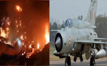 Indian Air Force MiG-21 trainer fighter jet crashes भारतीय वायुसेनेच्या मिग-२१ प्रशिक्षक लढाऊ विमानाला अपघात हडपसर मराठी बातम्या Hadapsar Latest News Hadapsar News