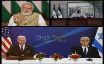 Leaders of India, Israel, UAE, and the US in the inaugural I2U2 Summit भारत, इस्रायल, UAE आणि US I2U2 उद्घाटन शिखर परिषदेत हडपसर मराठी बातम्या Hadapsar Latest News Hadapsar News