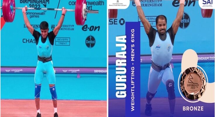 Silver medal to Sanket Sargar and bronze medal to Gururaja Pujari in weightlifting in Commonwealth Games राष्ट्रकुल स्पर्धांमधे भारोत्तोलनात संकेत सरगर याला रौप्य तर गुरूराजा पुजारी याला कांस्यपदक हडपसर मराठी बातम्या Hadapsar Latest News Hadapsar News