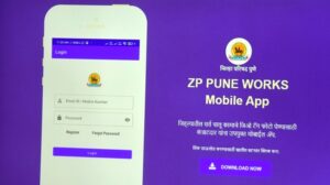 Inauguration of 'ZP Pune Works Mobile App' ‘झेडपी पुणे वर्क्स मोबाईल ॲप’चे उद्घाटन हडपसर न्युज ब्युरो 