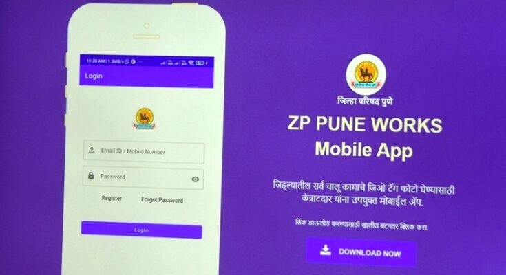 Inauguration of 'ZP Pune Works Mobile App' ‘झेडपी पुणे वर्क्स मोबाईल ॲप’चे उद्घाटन हडपसर न्युज ब्युरो