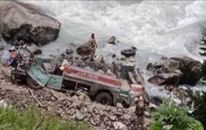 Death toll following road accident in Pahalgam mounted to seven  पहलगाममध्ये ITBP ची बस दरीत कोसळून झालेल्या अपघातात 7 जवानांचा मृत्यू हडपसर मराठी बातम्या  Hadapsar Latest News Hadapsar News