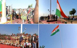 Indian Army inaugurates 108 feet high National Flag in North Kashmir's Baramulla district भारतीय लष्कराने उत्तर काश्मीरच्या बारामुल्ला जिल्ह्यात 108 फूट उंच राष्ट्रीय ध्वजाचे उद्घाटन केले हडपसर मराठी बातम्या  Hadapsar Latest News Hadapsar News