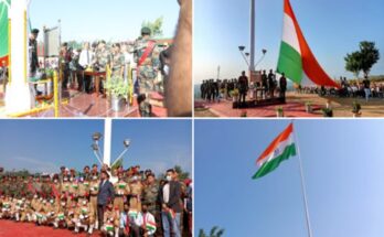 Indian Army inaugurates 108 feet high National Flag in North Kashmir's Baramulla district भारतीय लष्कराने उत्तर काश्मीरच्या बारामुल्ला जिल्ह्यात 108 फूट उंच राष्ट्रीय ध्वजाचे उद्घाटन केले हडपसर मराठी बातम्या Hadapsar Latest News Hadapsar News