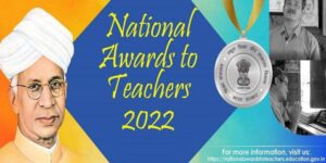 National Teacher Award to three teachers from Maharashtra महाराष्ट्रातील तीन शिक्षकांना राष्ट्रीय शिक्षक पुरस्कार डपसर मराठी बातम्या  Hadapsar Latest News Hadapsar News